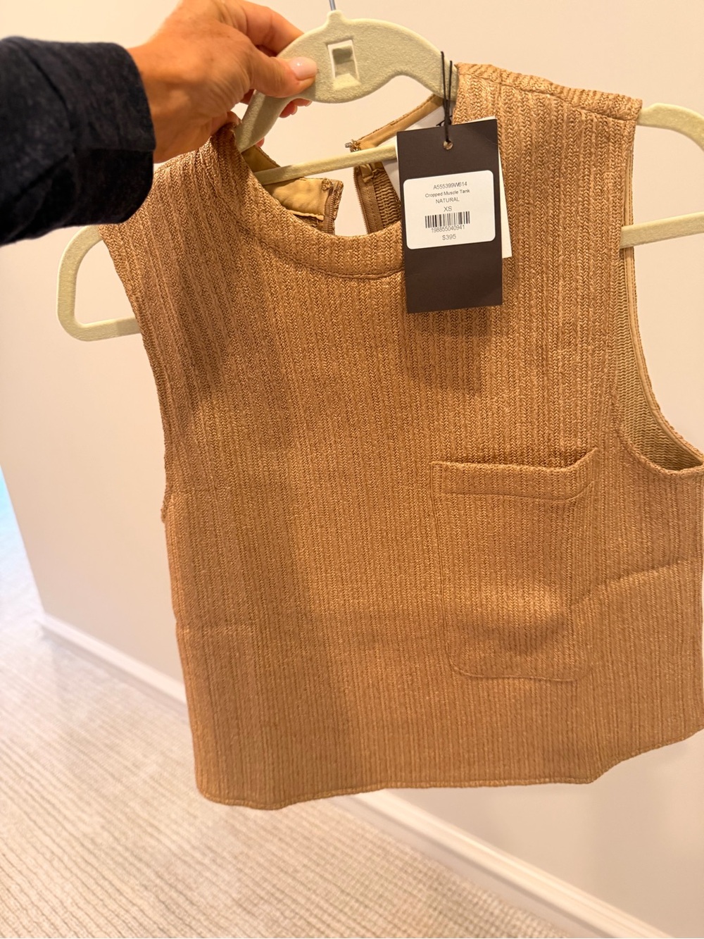 NWP Cropped TWP190 Tank in Brown Size XS NWT